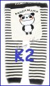 K2(1)